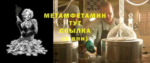 СК Билибино