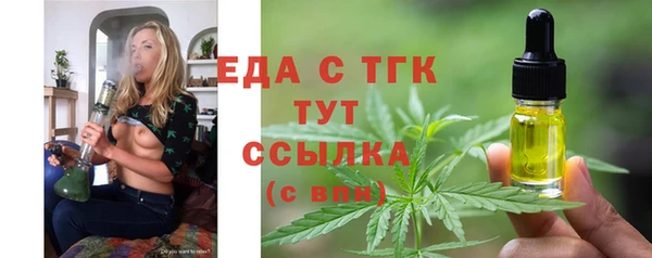 PSILOCYBIN Беслан