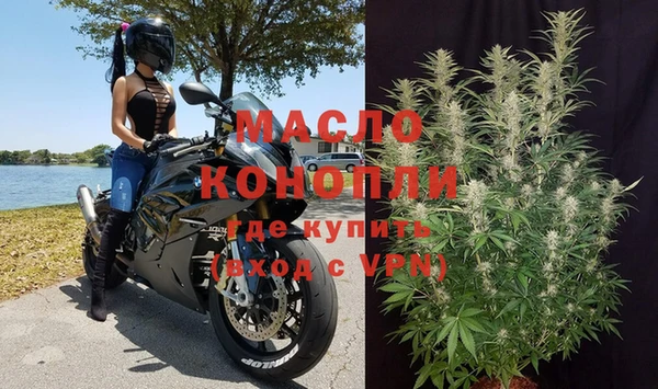 spice Абаза