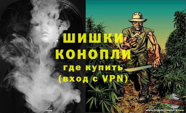 mdma Покачи