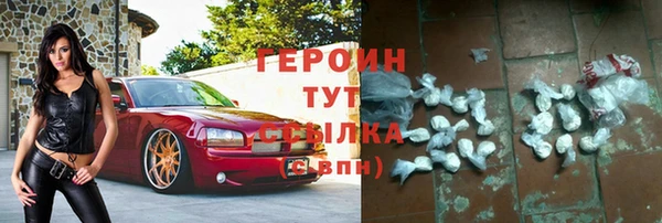 mdma Покачи