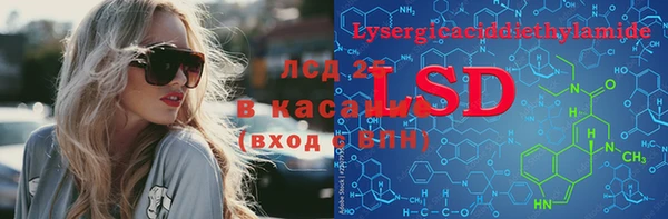 mdma Покачи