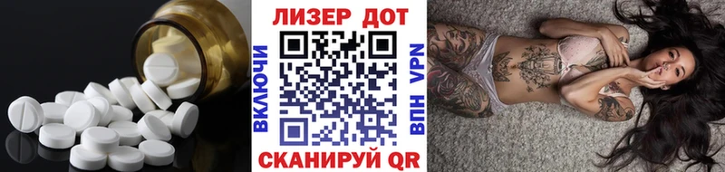 LSD-25 экстази кислота  продажа наркотиков  Гусиноозёрск 
