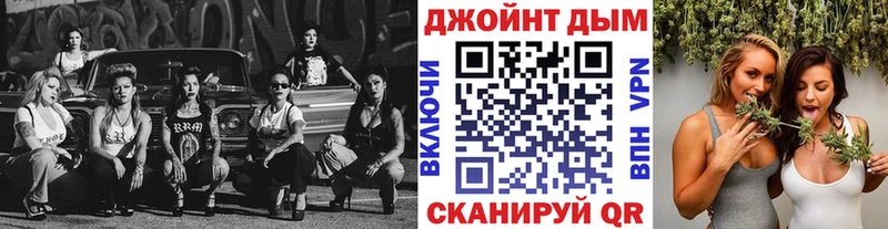Канабис конопля  Гусиноозёрск 